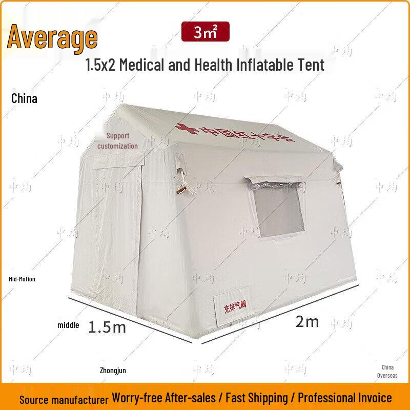 White Double-Layer Inflatable Emergency Medical Tent