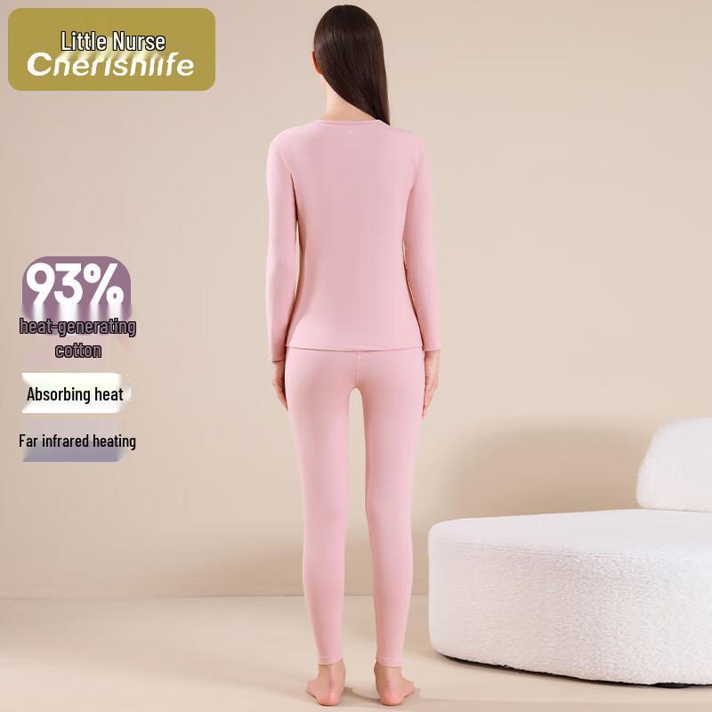 Little Nurse Women's Round Neck Thermal Cotton Base Layer Set