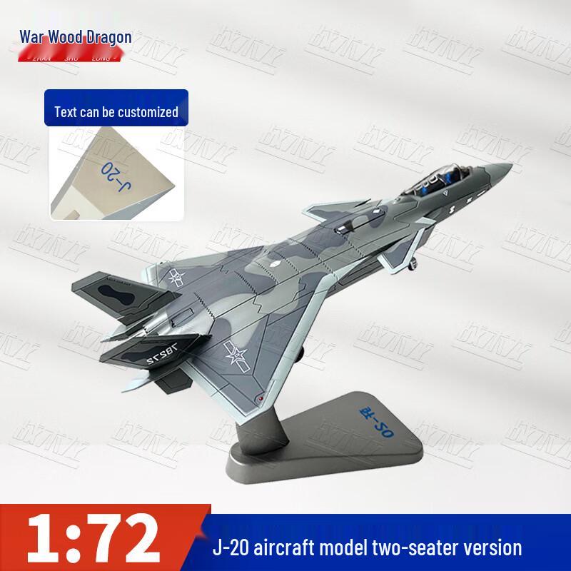 Tactical Dragon J-20 Fighter Jet Model