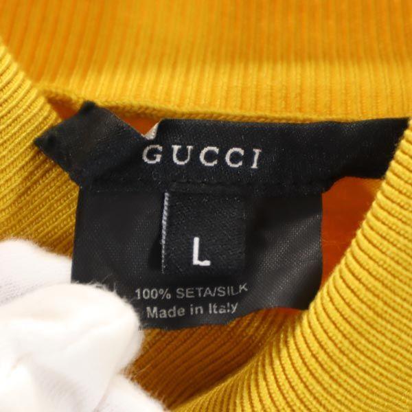 Gucci Made In Italy 100% Silk Long Sleeve Turtleneck Knit L Sweater Men's Used