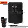 Waterproof Shockproof DSLR Camera Lens Storage Pouch