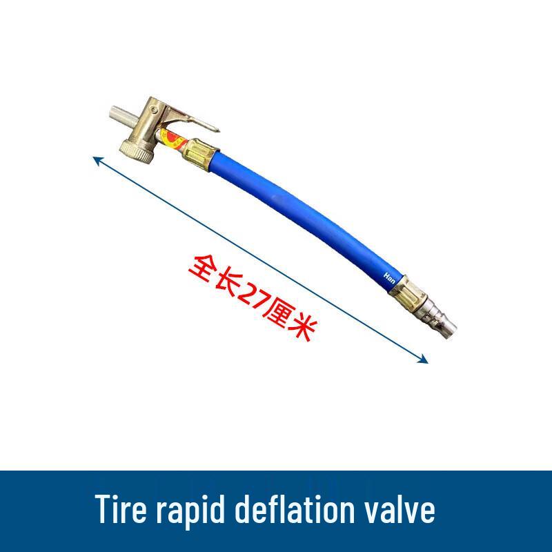 XIZUO Vehicle Tire Quick Inflator and Deflator Rod