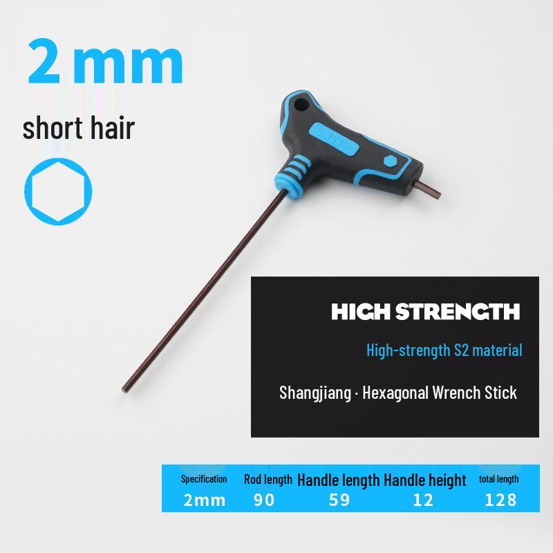 T-Handle Crutch-Shape Flat-Head Hex Screwdriver & Plum Blossom Ball-Head Wrench Tool Set S2