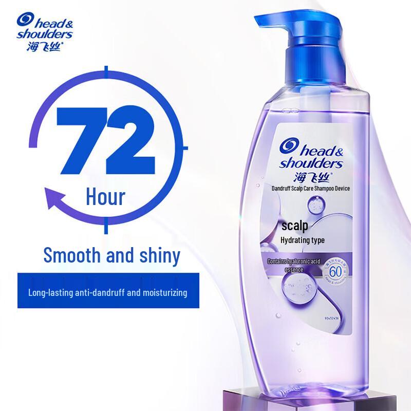 

Шампунь Head & Shoulders против перхоти, увлажняющий кожу головы