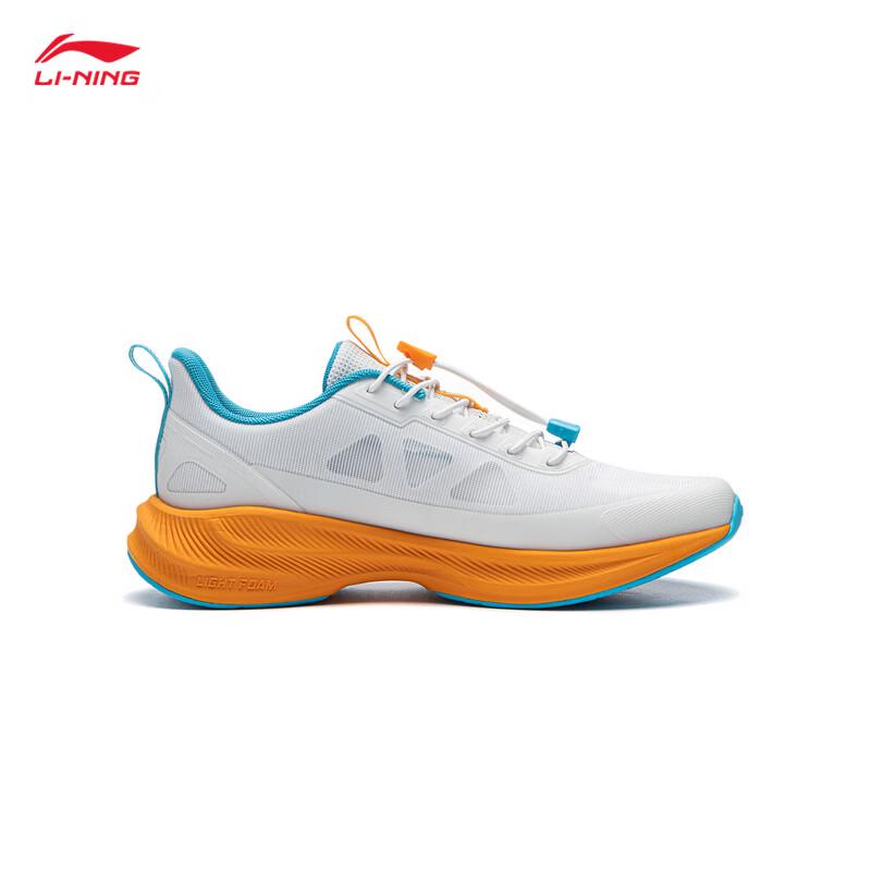 Li-Ning Juxing 1 V2 Youth Running Shoes