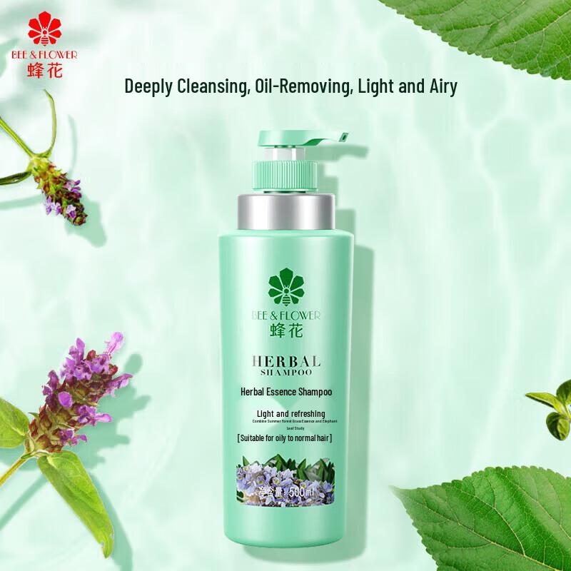 

Fenghua Herbal Essence Shampoo