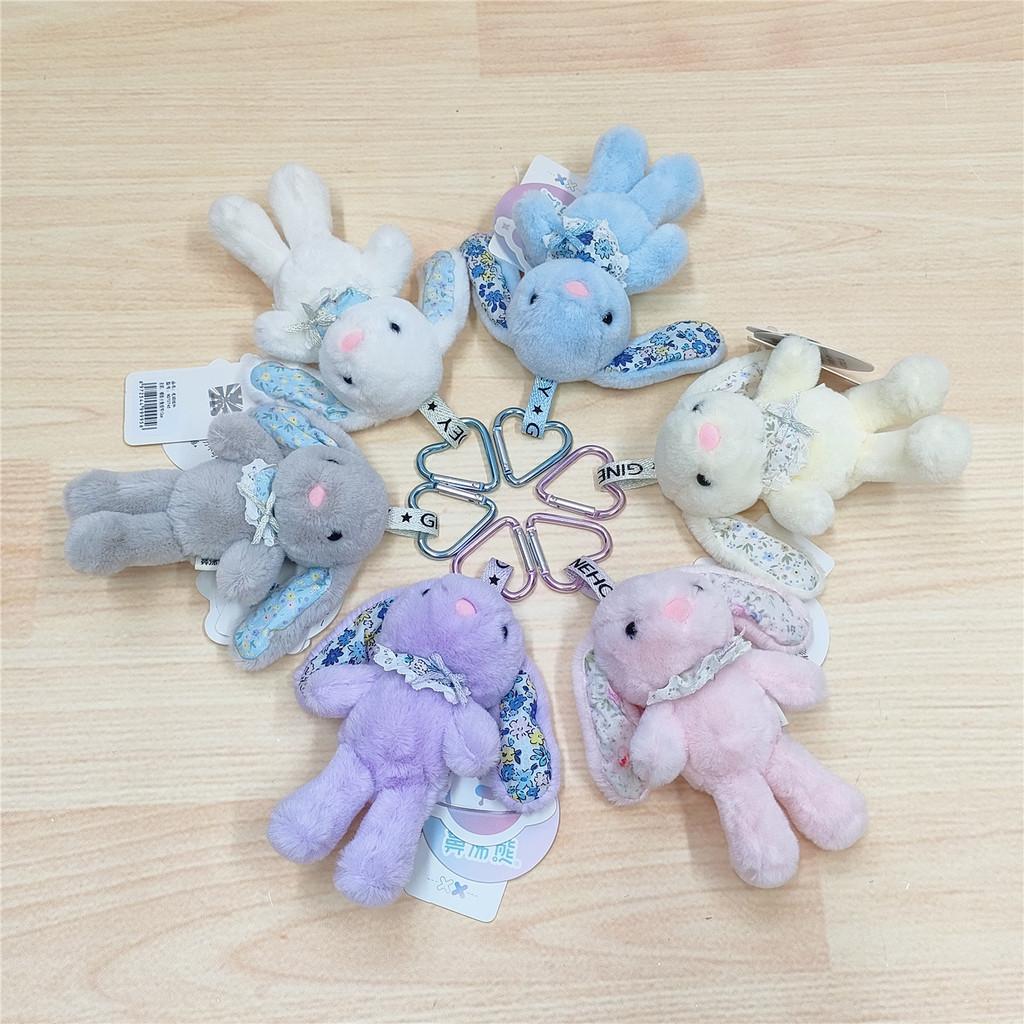 Cartoon Rabbit Plush Keychain Toy Animal Keyring Stuffed Doll For Gift Kids
