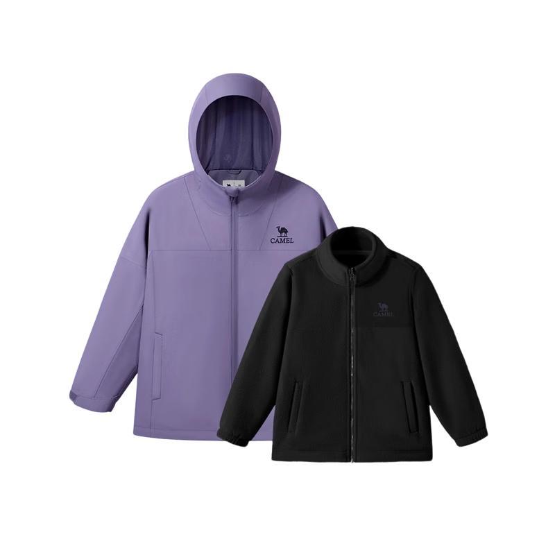 Camel Kids' 3-in-1 Waterproof Windproof Outdoor Jacket