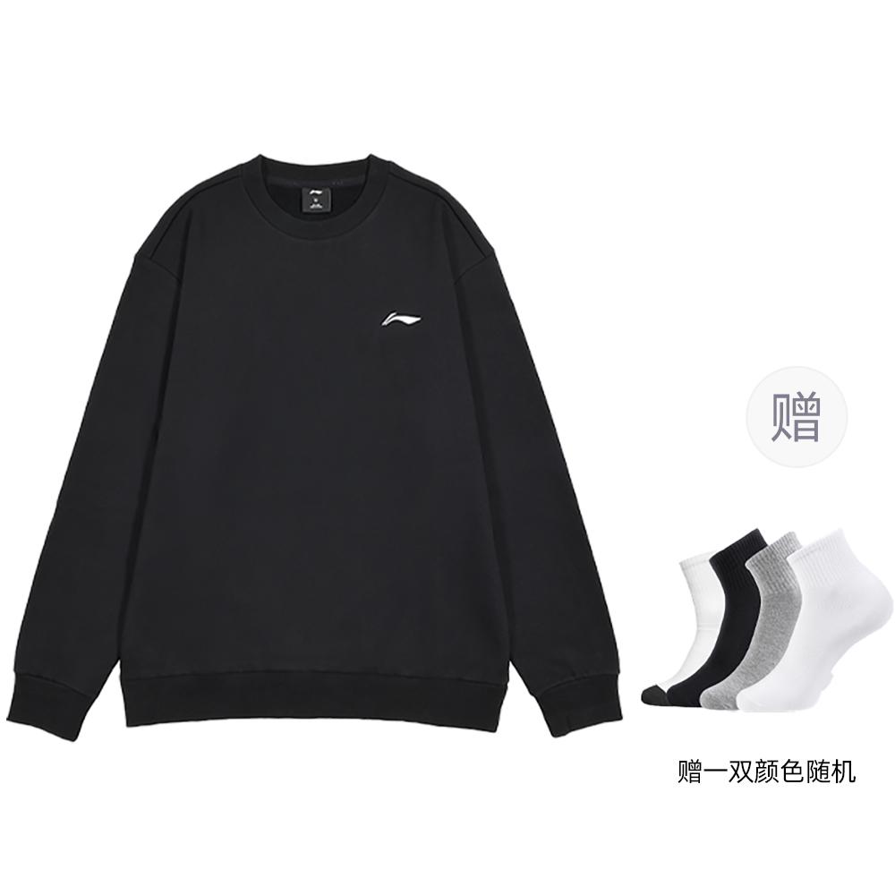 Li Ning Sports Fashion Collection Sweatshirt Fall Men's Black AWDTC69-1