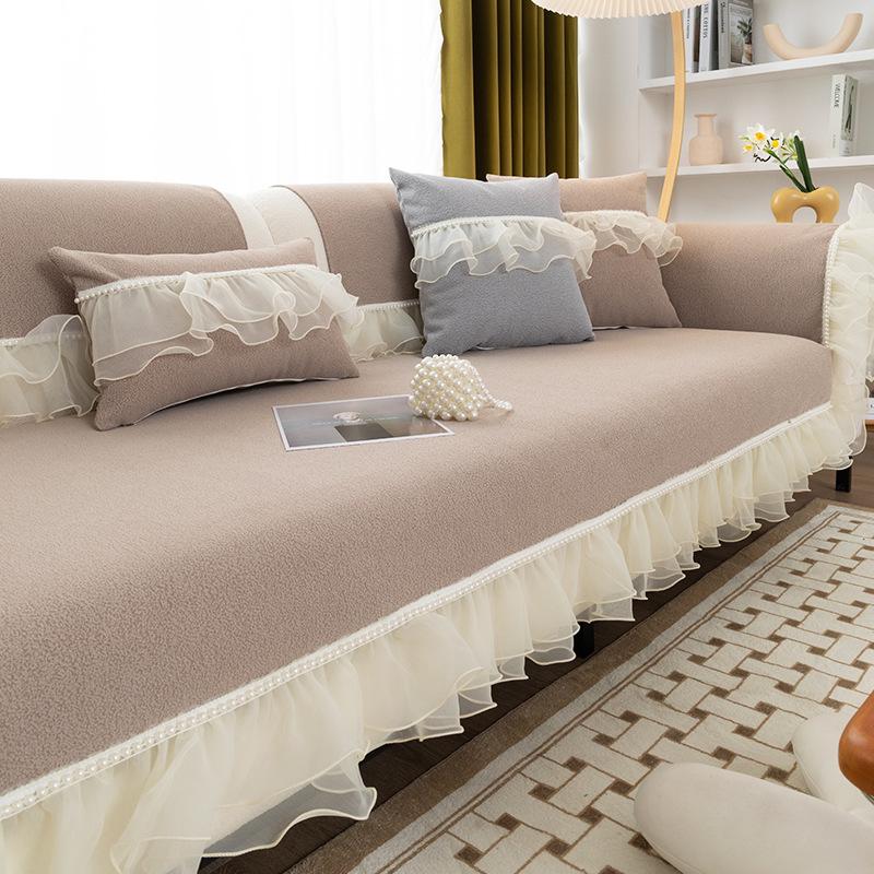 Sofa Cushion Four Seasons Universal Non-Slip High-Grade Cushion Minimalist Modern Fashion Lace Edge Sofa Cover