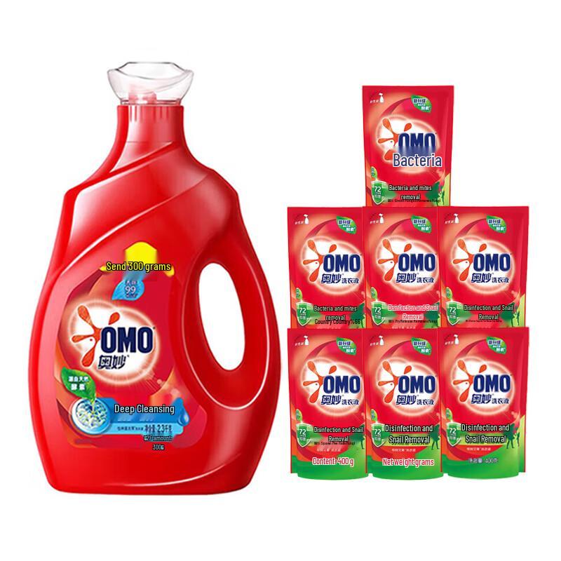 OMO Deep Clean Laundry Detergent
