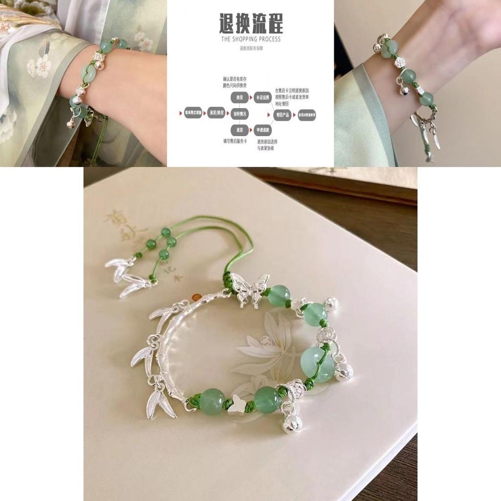 Schickes geometrisches Damenarmband aus Legierung mit Bambus- und Schmetterlingsdesign 2024