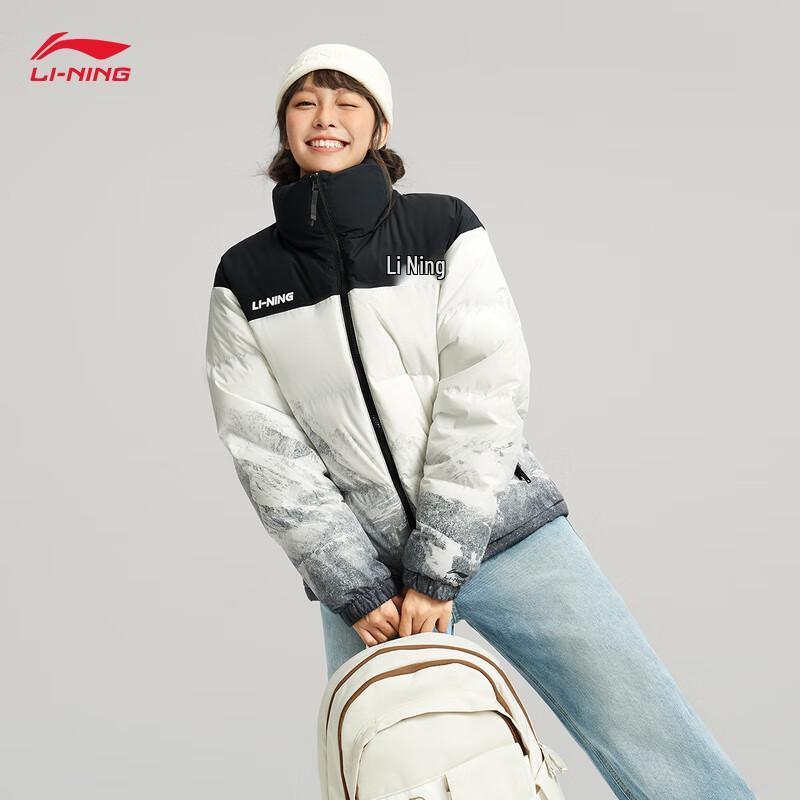 

Li-Ning Hotpot Down Jacket 3XL