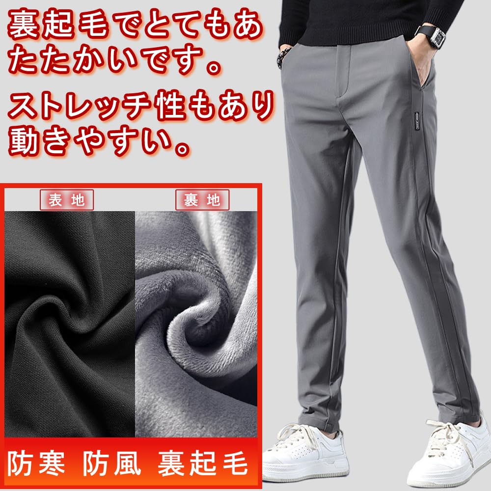 ROOKMZU Herren Winterhose mit Fleece-Futter, Dick, Stretch, Slim Fit, Winddicht und Extra Warm, Perfekt für Golf und Winterbekleidung.