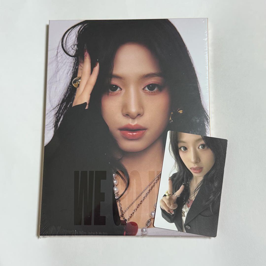 

[USED] BABYMONSTER WEGOUP Ahyun