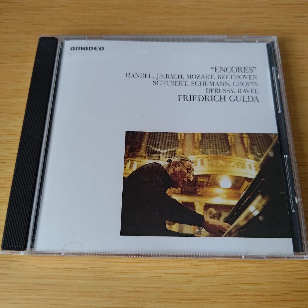 

[USED] hs-165 For Elise ~ Gulda Encore