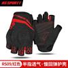 Motorcycle Half-Finger Gloves Summer Lightweight Breathable Anti-Slip Abrasion-Resistant Cycling Protective Gear Safety Men