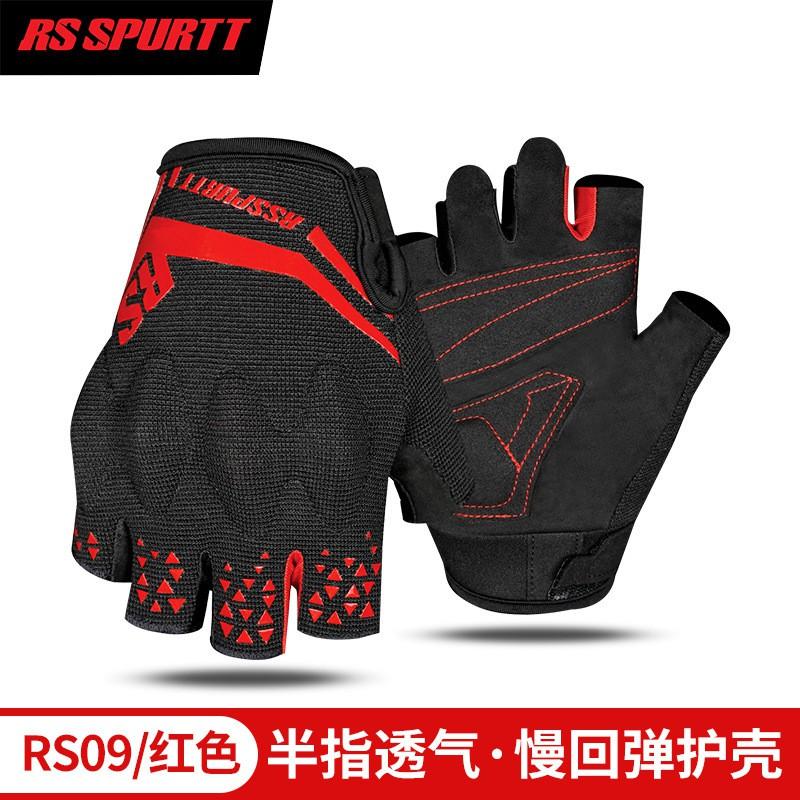 Motorcycle Half-Finger Gloves Summer Lightweight Breathable Anti-Slip Abrasion-Resistant Cycling Protective Gear Safety Men