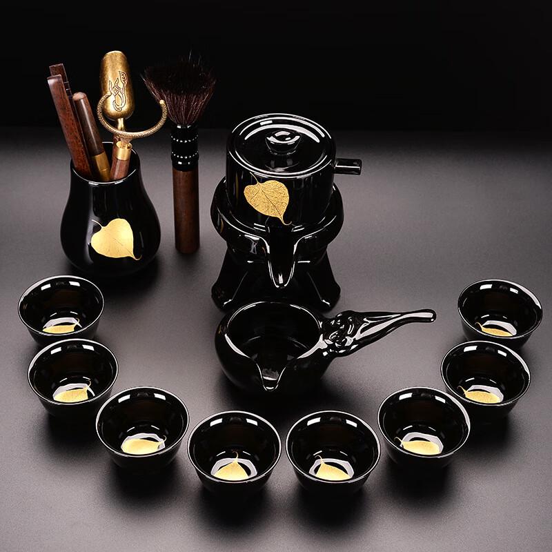 Cha Xun Ceramic Automatic Wooden Leaf Tea Set
