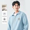 Baleno Men's S&K Waffle Knit Quarter-Zip Polo Sweatshirt