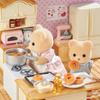 Sylvanian Families Bear Family Set