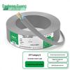 DashengGuang Professional Grade Ethernet Network Cable