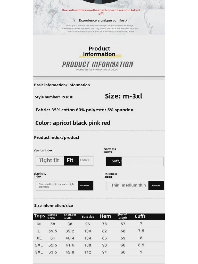 Women's Plus Size Velvet Sportswear: Thickened Three-Piece Suit for Autumn/Winter 2023 Casual Fashion