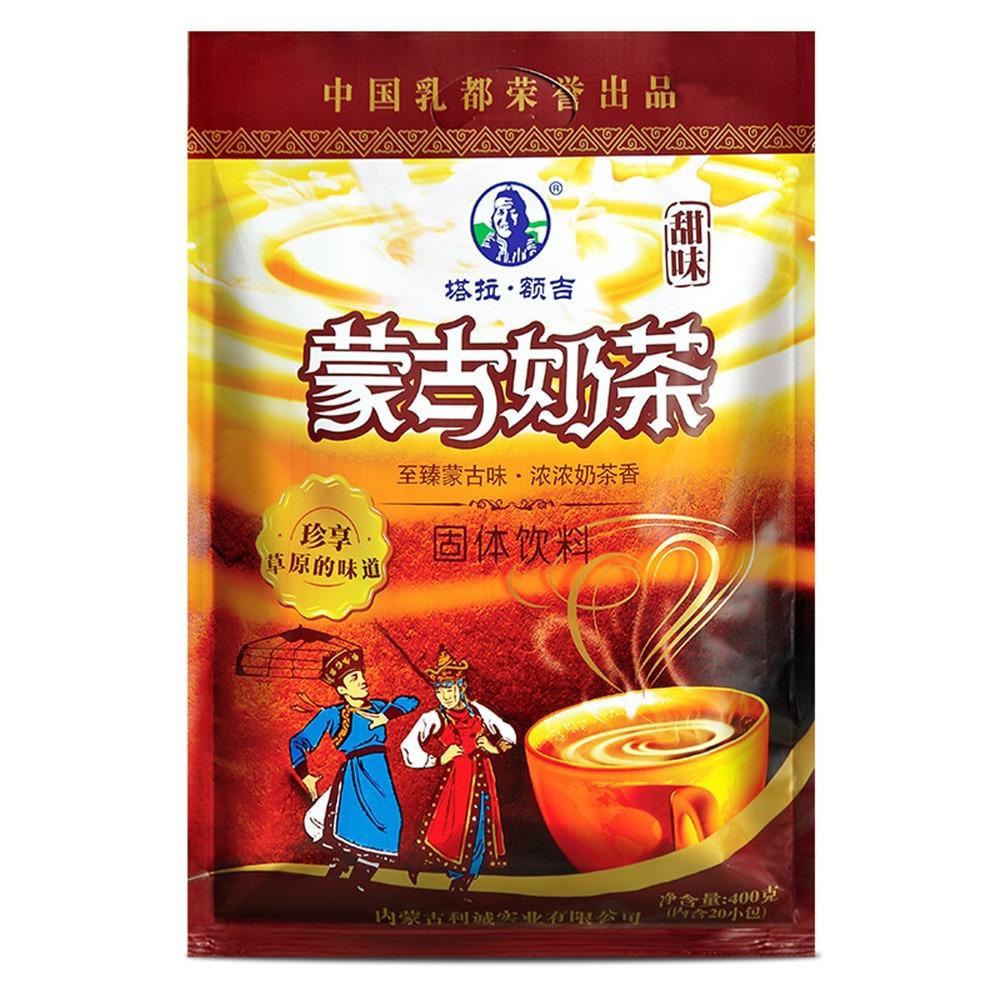 Mongolu Piena Tējas Pulveris 25g Dabīgs