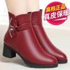 Women's Mid-Calf Winter Fleece-Lined Soft Leather Non-Slip Boots