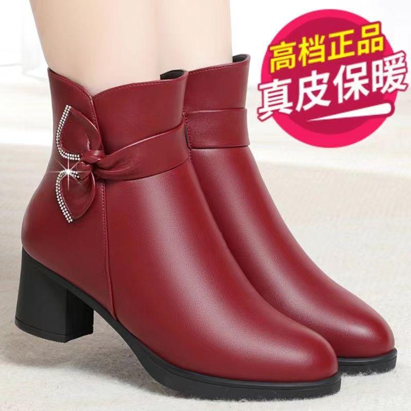 Women's Mid-Calf Winter Fleece-Lined Soft Leather Non-Slip Boots