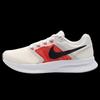 Nike Men's Everyday Running Shoes DR2695-107