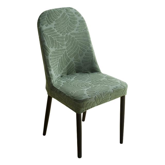1 Piece Jacquard Curved Back Chair Cover Elastic Spandex Chair Covers Modern Stretch Seat Case For Dining Room Living Room