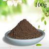 6g/100g Hainan Old Material High Oil Agarwood Powder Car Home Purify The Air and Eliminate Odors Censer Incense Lore Supplies