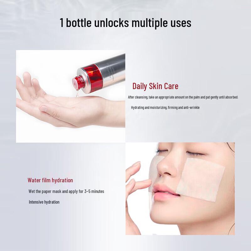 PROYA Ruby Anti-Wrinkle Firming Activating Water 2.0