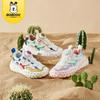 Babudou 2024 Kids' Non-slip Sports Shoes - Autumn Collection for Boys & Girls