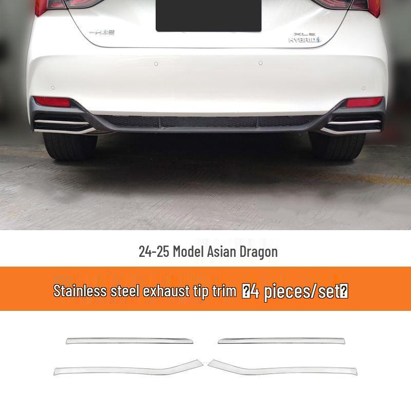 Toyota Avalon Rear Bumper Exhaust Stainless Steel Decorative Strip 2019-2025