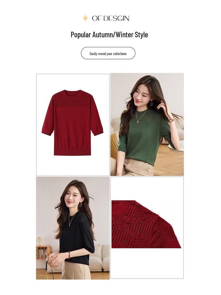 2025 Damkofta i högkvalitativ ull med sjuärm - Perfekt för vår, höst, vinter