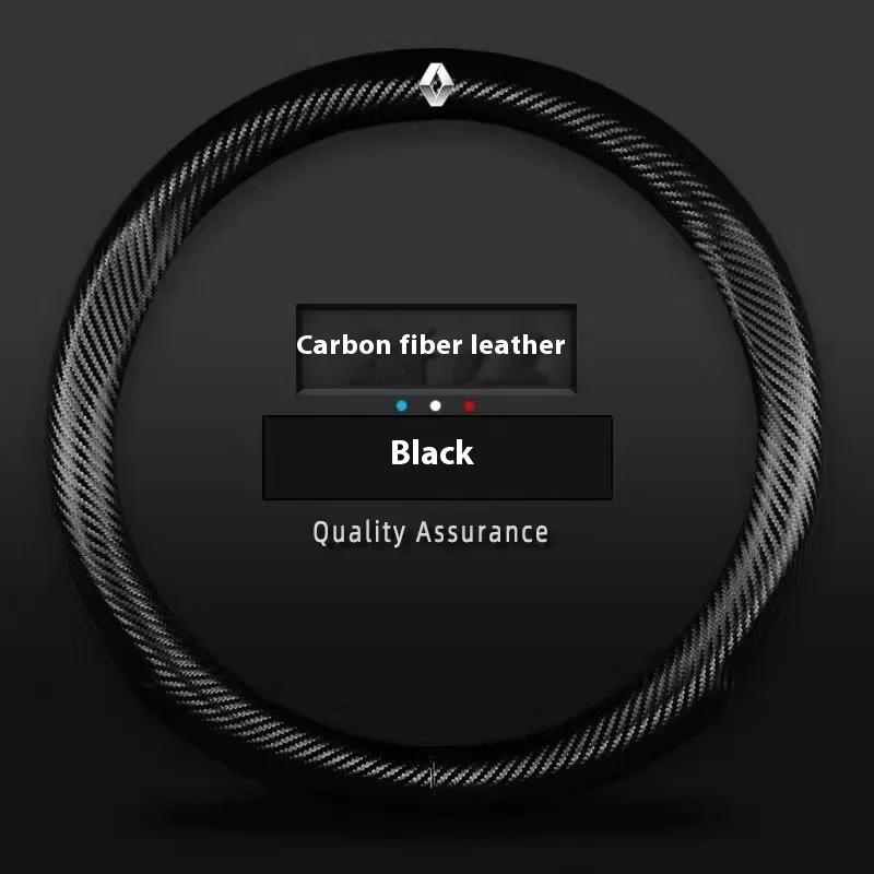 Hub Caps Car Carbon Fiber Anti-Slip Steering Wheel Cover For Renault Megane Duster kadjar Captur Clio Talisman Laguna Sandero Sc