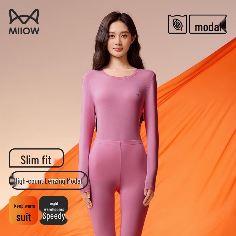 

Женский термокомплект из мягкого хлопка модала MiiOW 3XL