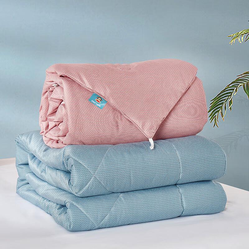 Paul Frank Double-Core Travel Quilt