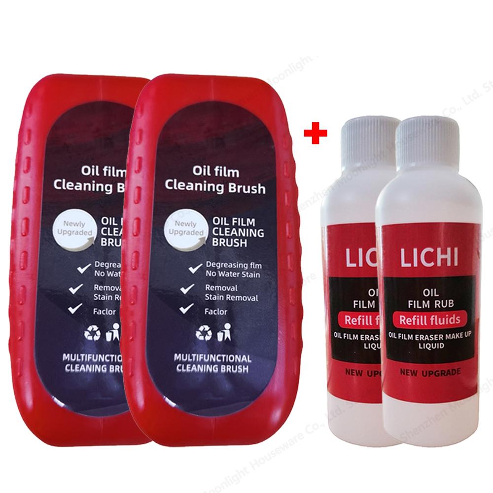 Car Glass Oil Film Remover Set Glass Polishing Compound Windshield Cleaner Car Glass Polishing Cleaning Window Auto Detailing