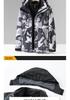 Unisex 3-in-1 Outdoor Climbing Suit for Tibet: Waterproof, Windproof Jacket with Removable Fleece Liner