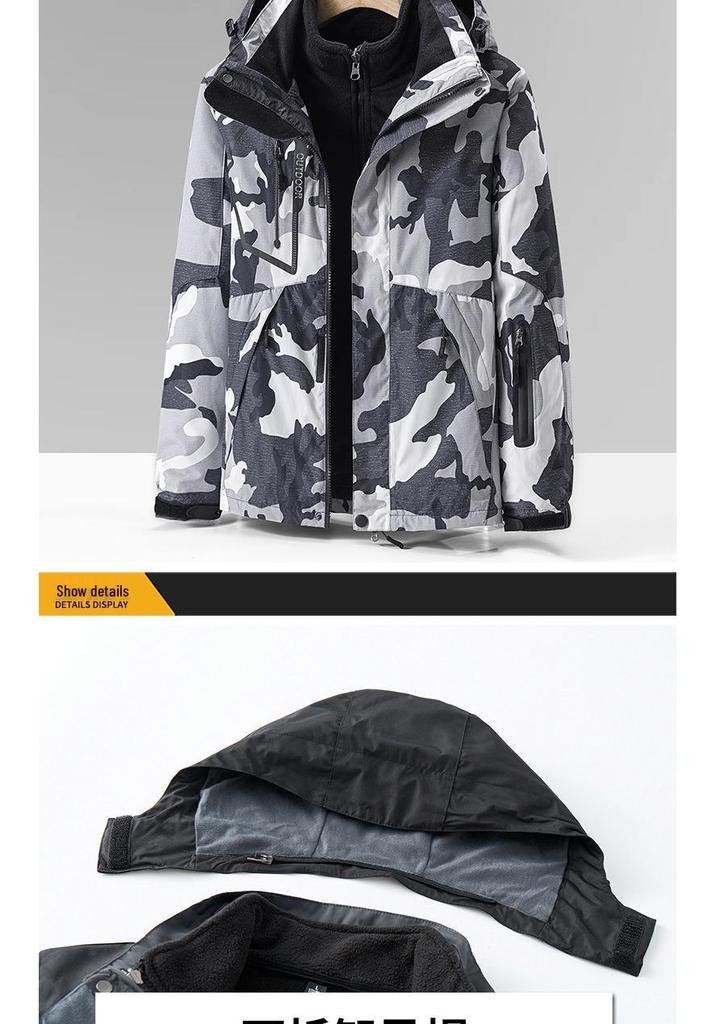 Unisex 3-in-1 Outdoor Climbing Suit for Tibet: Waterproof, Windproof Jacket with Removable Fleece Liner