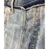 Used reconstructed denim pants