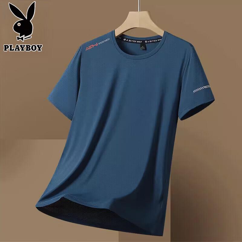 PLAYBOY Men's Ice Silk Quick-Dry Short Sleeve T-Shirt