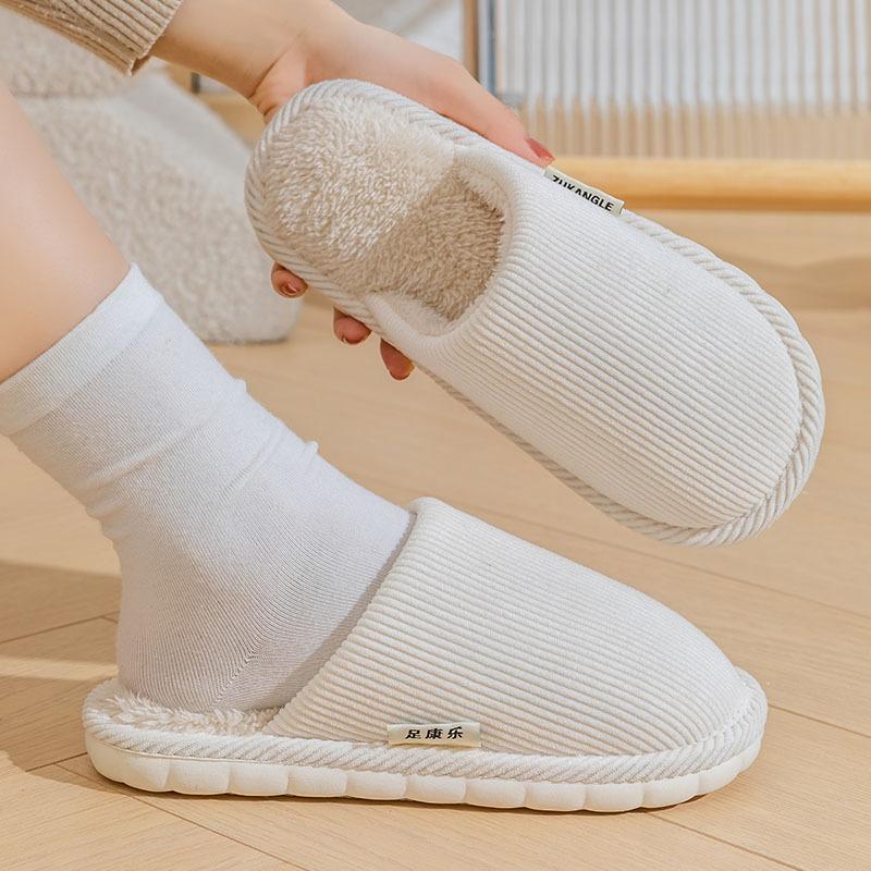 Winter cotton slippers indoor floor mop home warm thickened non-slip couple plush cotton slippers