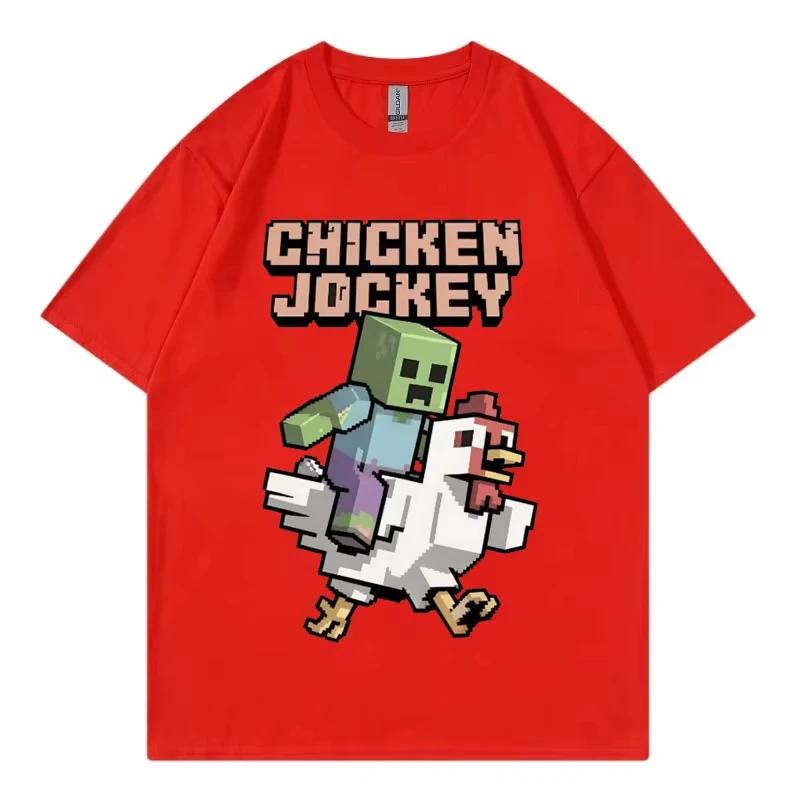 Chicken Jockey Funny Cartoon T-shirt Fashion Vintage Short Sleeve T Shirt Summer High Quality  T-shirts Unisex Streetwear