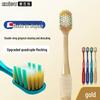 Ebisu Quad-Bristle Soft Adult Toothbrushes, 3-Pack