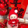 4th Gen Labubu Festive Sweater Hat Doll with Mini Nose and English Letters.
