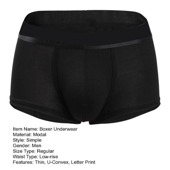 Bokserbukse for menn Mellomhøyt bred elastisk linning Brevtrykk Ensfarget bokserundertøy U-konveks design Truser med høy elastisitet